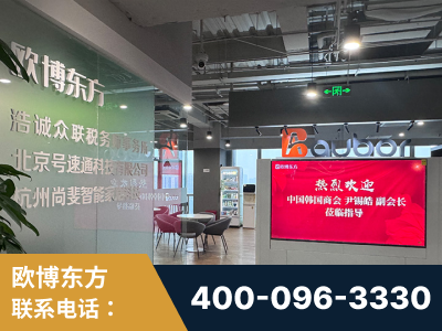 丰镇-企业展示图